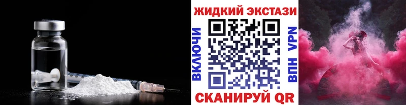 БУТИРАТ BDO 33%  Сафоново 