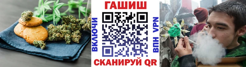 Cannafood марихуана  Сафоново 