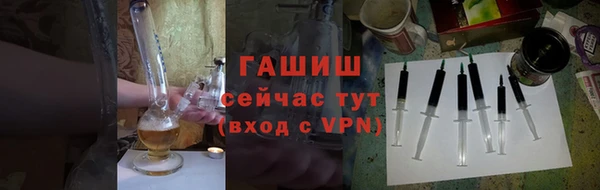 герыч Аркадак