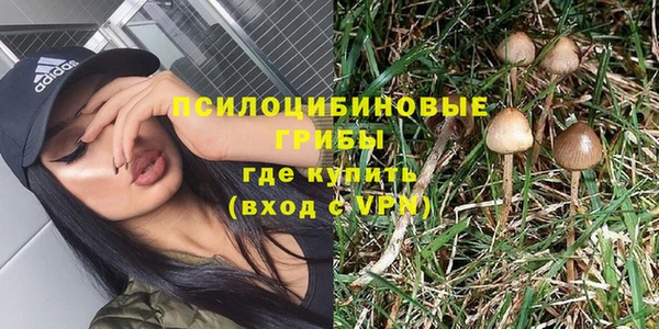 герыч Аркадак