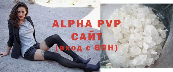 гашишное масло Нягань