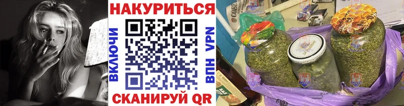 Канабис ГИДРОПОН  купить  сайты  Сафоново 